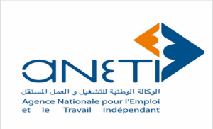 Aneti_tunisie